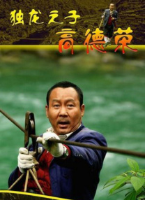 韩国福利影视一区二区三区